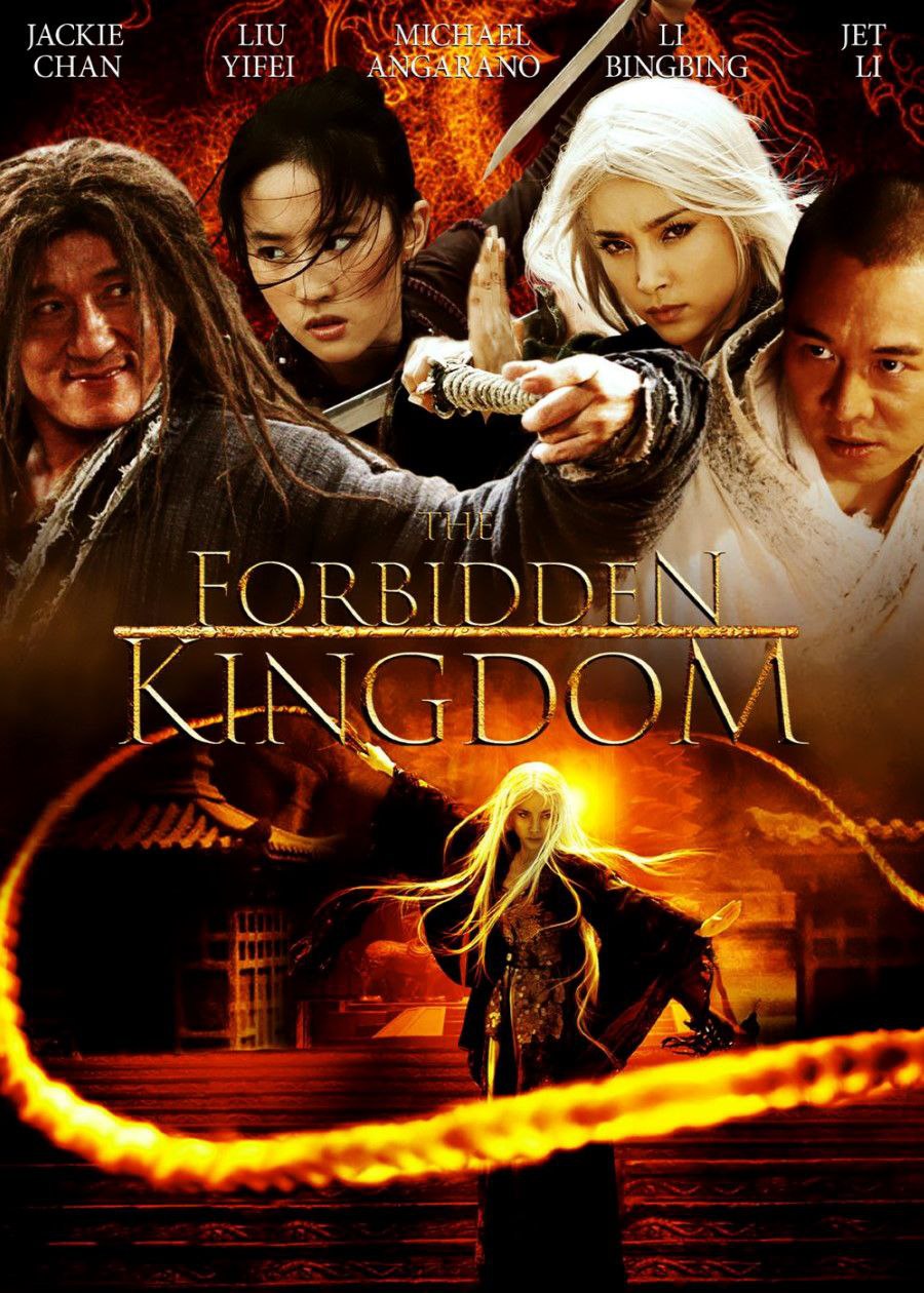The Forbidden Kingdom (2008)